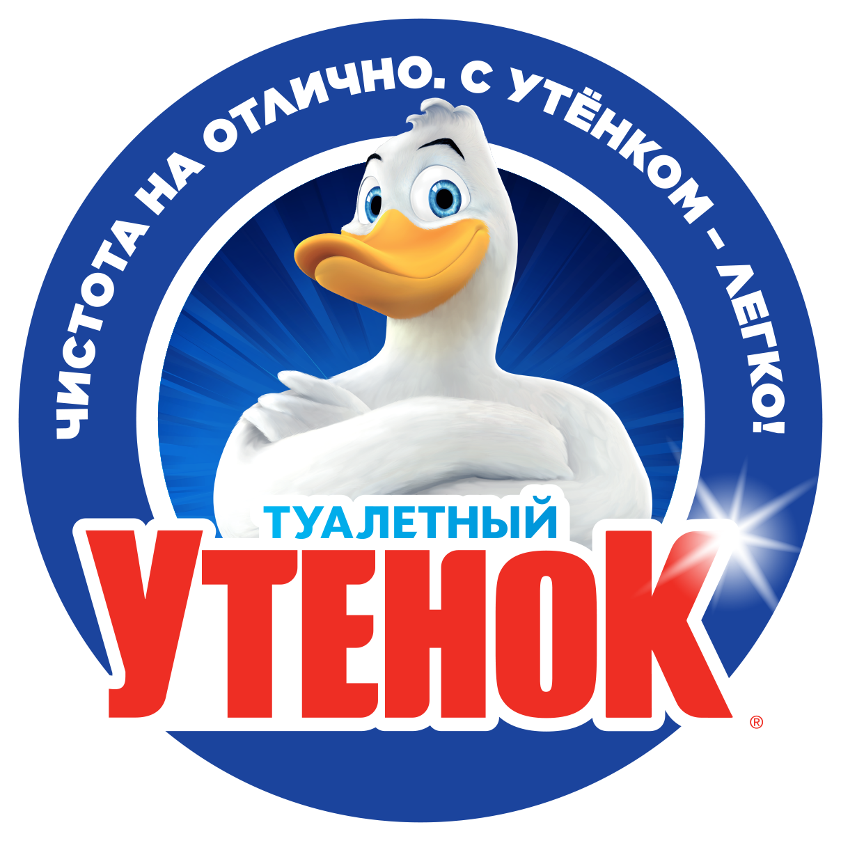 Туалетный Утёнок логотип